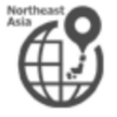 北東アジア経済連携