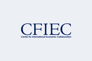 「CFIECサポーターズ」にご登録いただいていた皆様へ（新メンバーズメールのご案内）